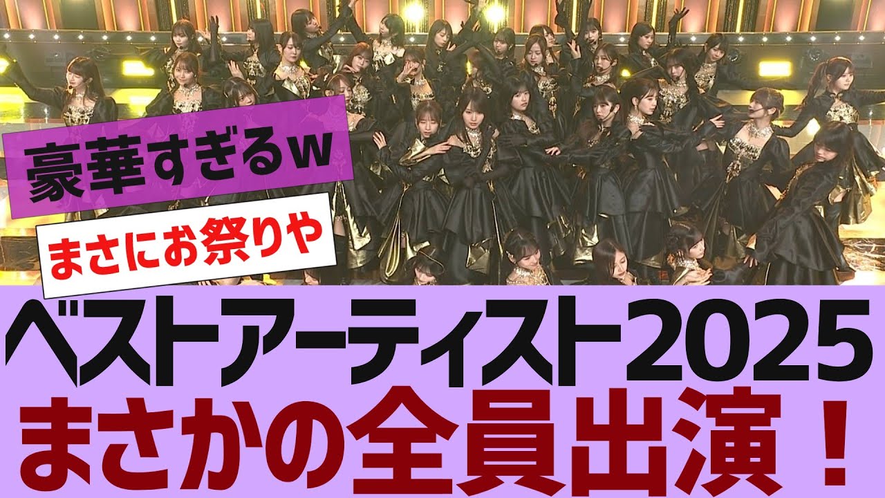 1764455881_maxresdefault-5696893-5234756-jpg