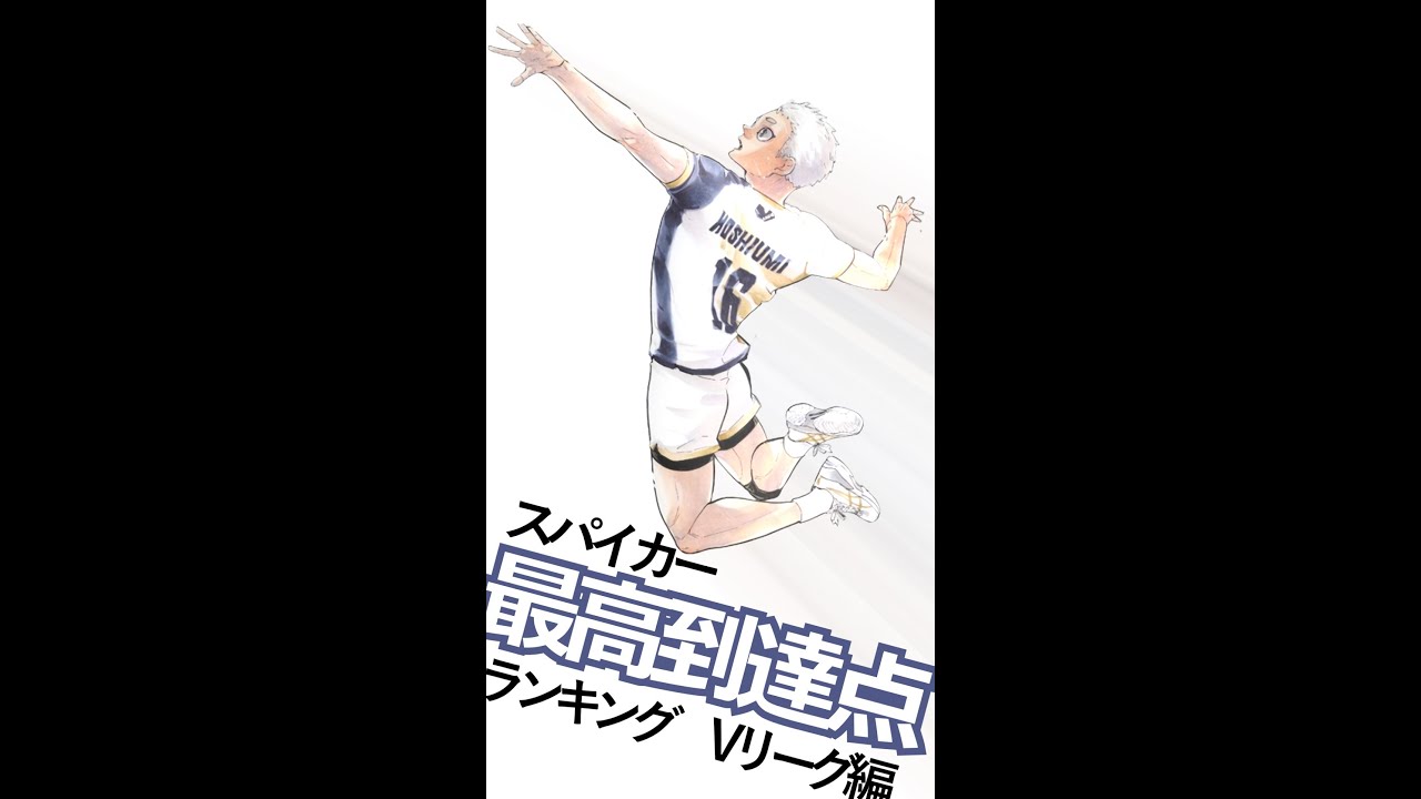 1764466430_maxresdefault-4400537-1956693-jpg