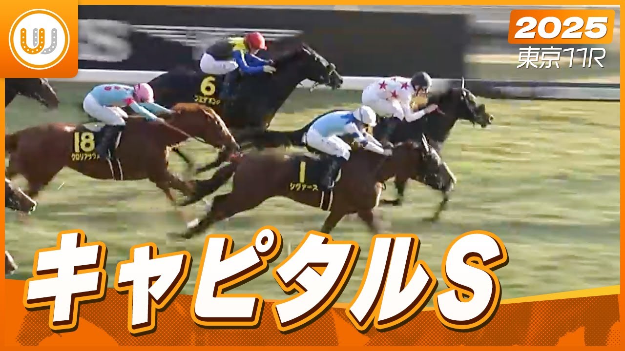 1764484763_maxresdefault-2451640-1700771-jpg