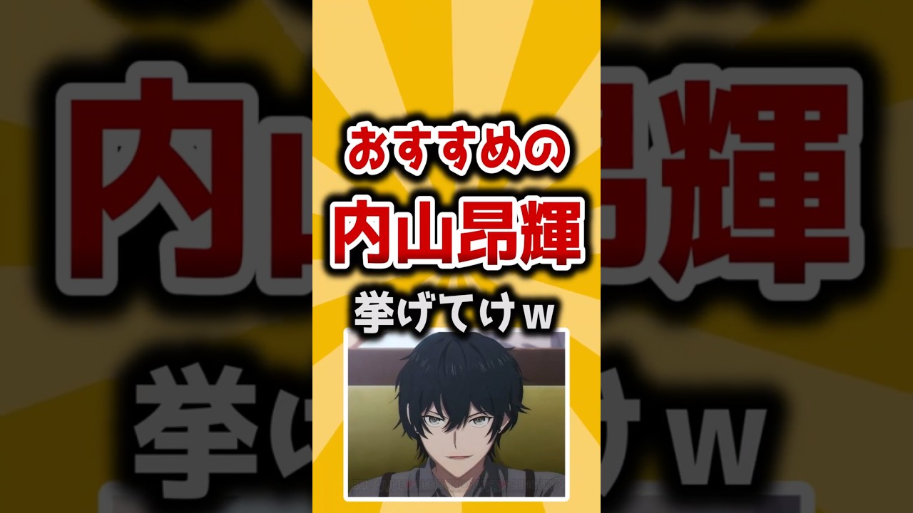 1764524161_maxresdefault-9924602-4761113-jpg