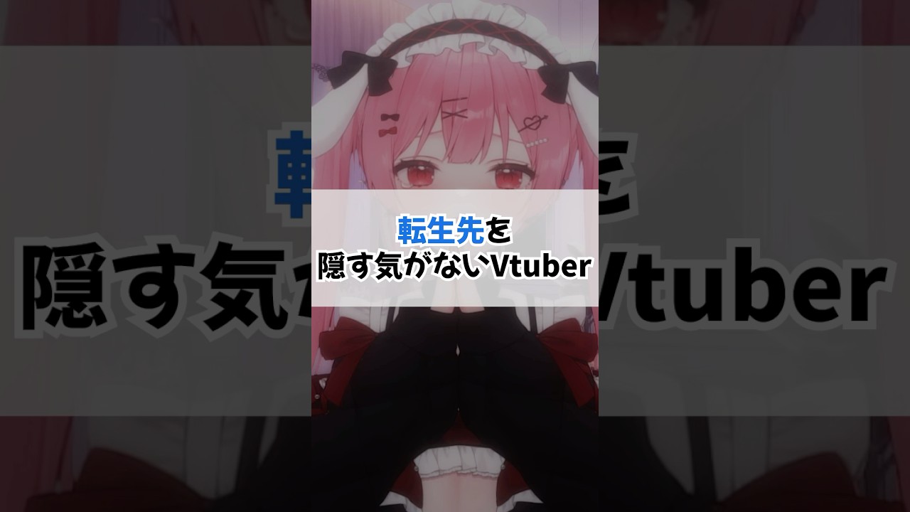 1764527511_maxresdefault-8231451-2543594-jpg