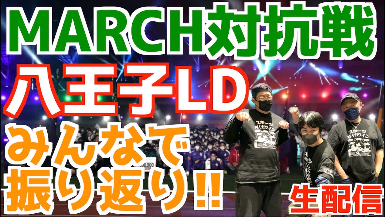 maxresdefault_live-9143286-9729227-jpg