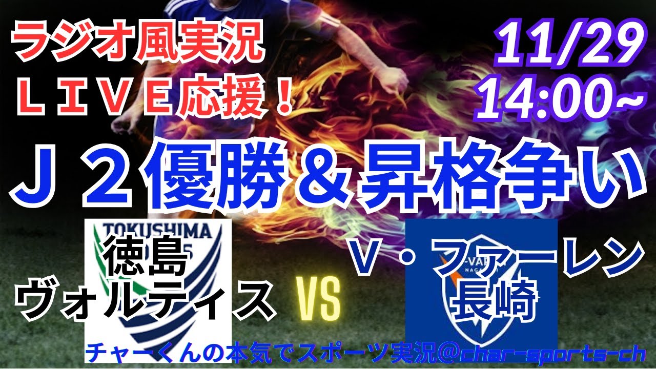 maxresdefault_live-9510956-9429191-jpg