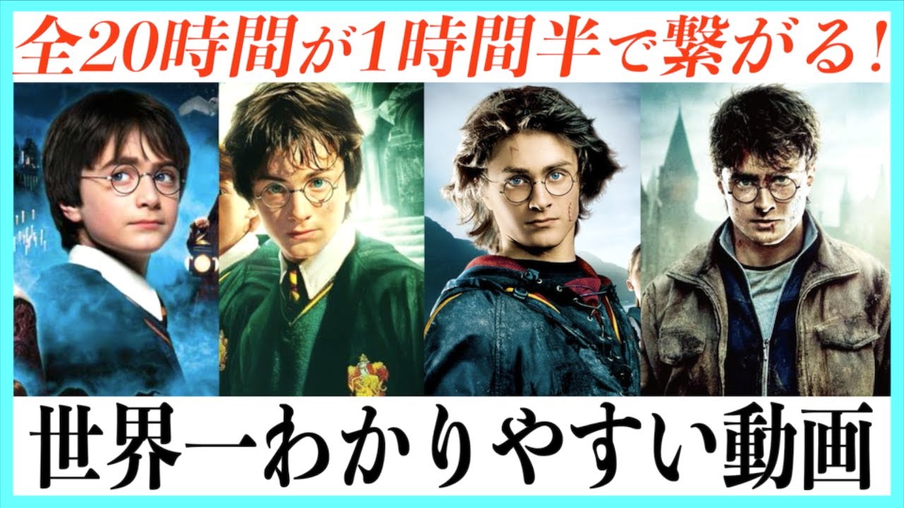 1764600549_maxresdefault-1596084-2167476-jpg