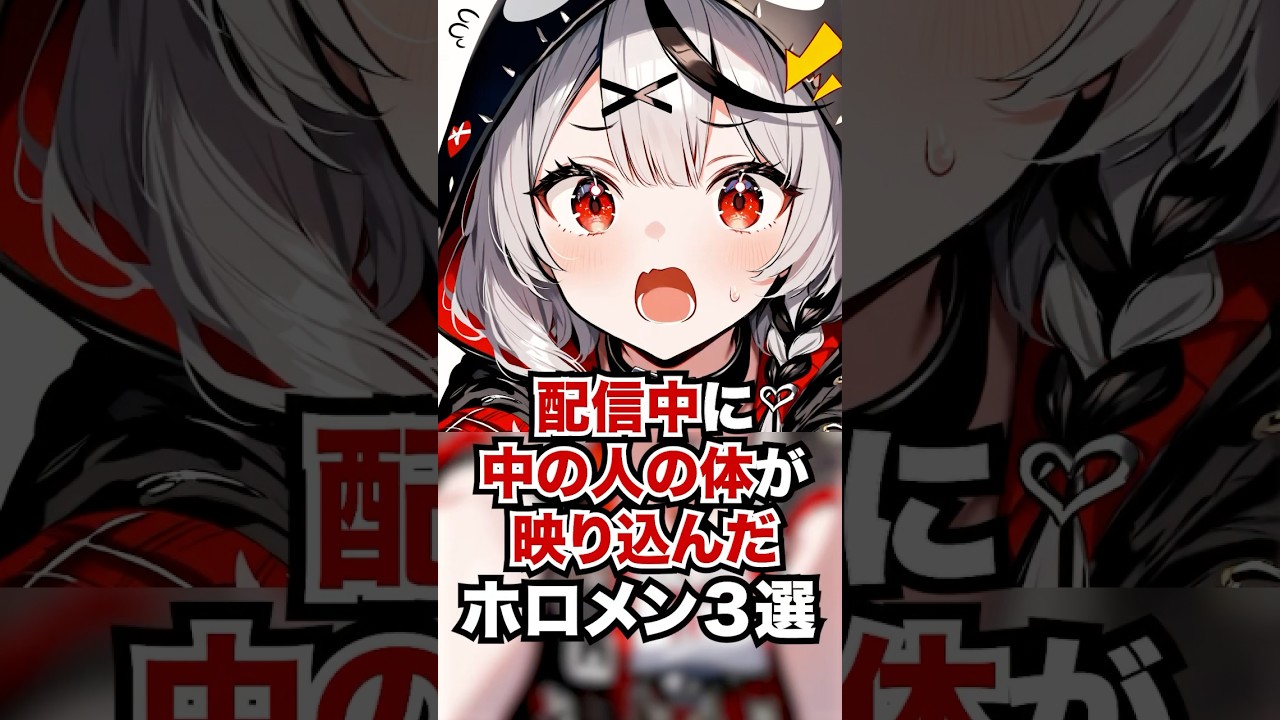 1764614135_maxresdefault-4325076-2103680-jpg