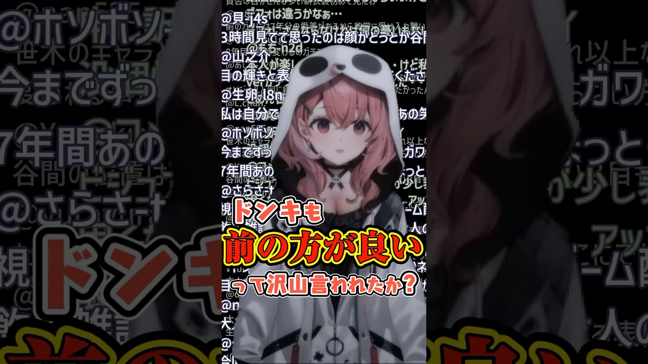 1764668481_maxresdefault-5925780-4863993-jpg