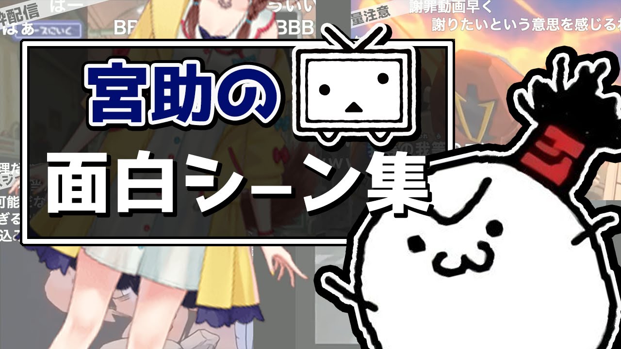 1764671819_maxresdefault-4357983-5298597-jpg