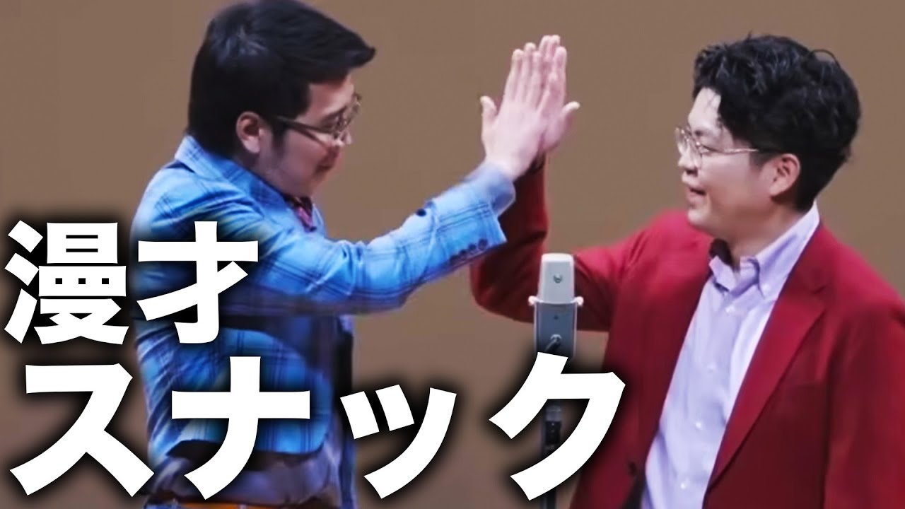 1764687108_maxresdefault-9045121-9760083-jpg