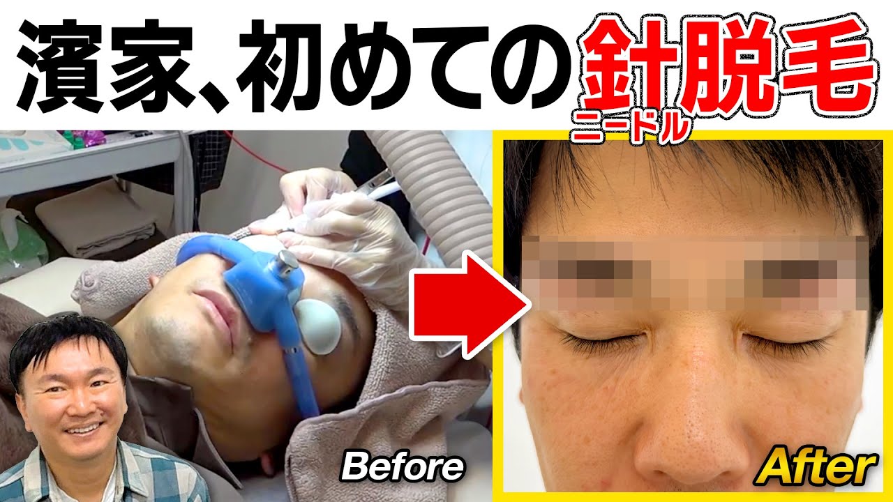 1764715977_maxresdefault-9072009-8631097-jpg