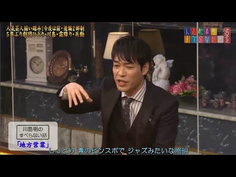 1764774019_hqdefault-7830457-9444397-jpg