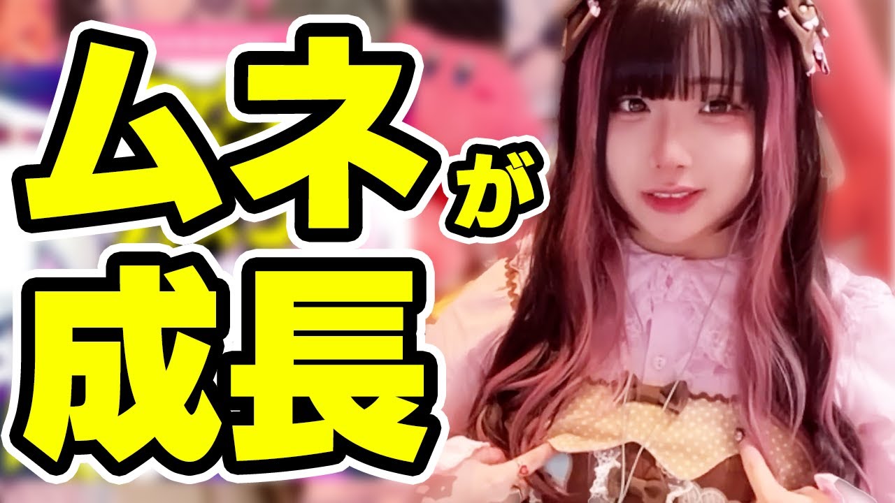 1764787232_maxresdefault-9768462-8434860-jpg