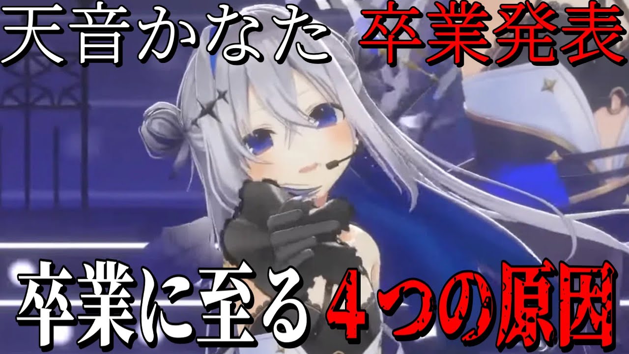 1764816115_maxresdefault-9339985-1728170-jpg