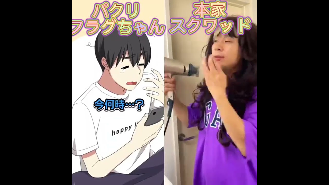 1764844980_maxresdefault-4611649-3060542-jpg