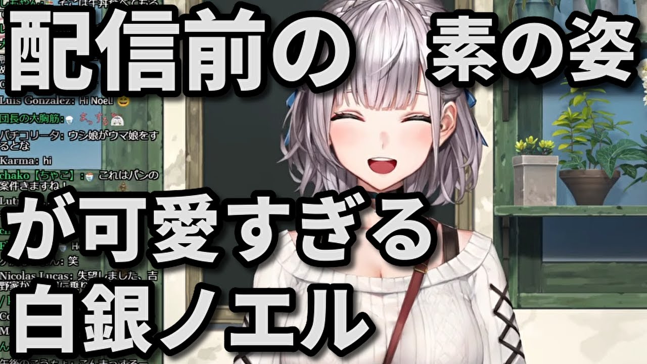 1764873831_maxresdefault-5339772-5740038-jpg