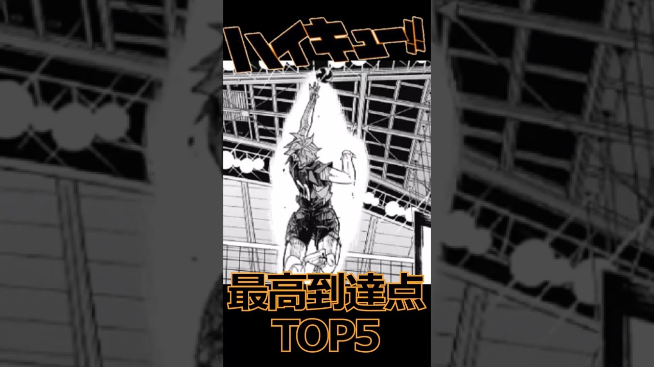 1764899816_maxresdefault-3452295-7914115-jpg