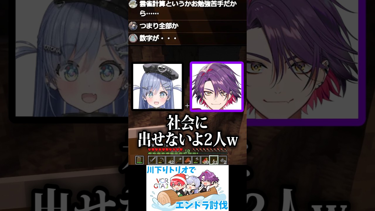 1764957543_maxresdefault-4257614-1228105-jpg