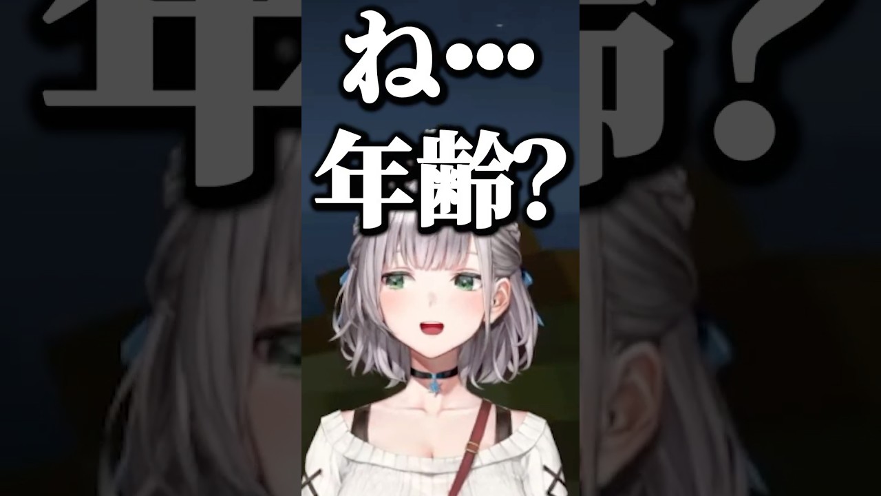 1764960409_maxresdefault-6969548-8435987-jpg