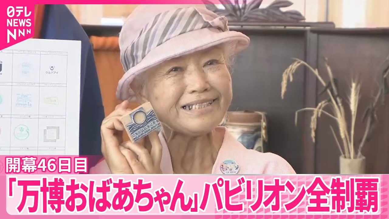 1765005054_maxresdefault-2216202-8129310-jpg