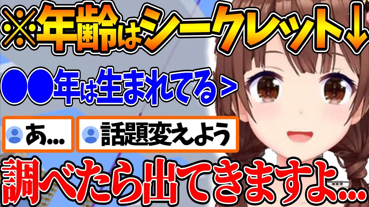 1765044130_maxresdefault-6542039-2413203-jpg