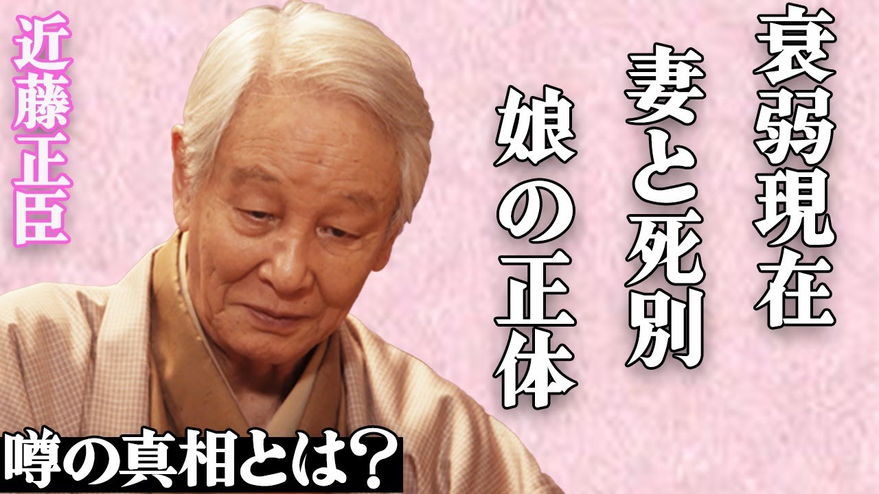 1765062802_maxresdefault-4813272-7718683-jpg