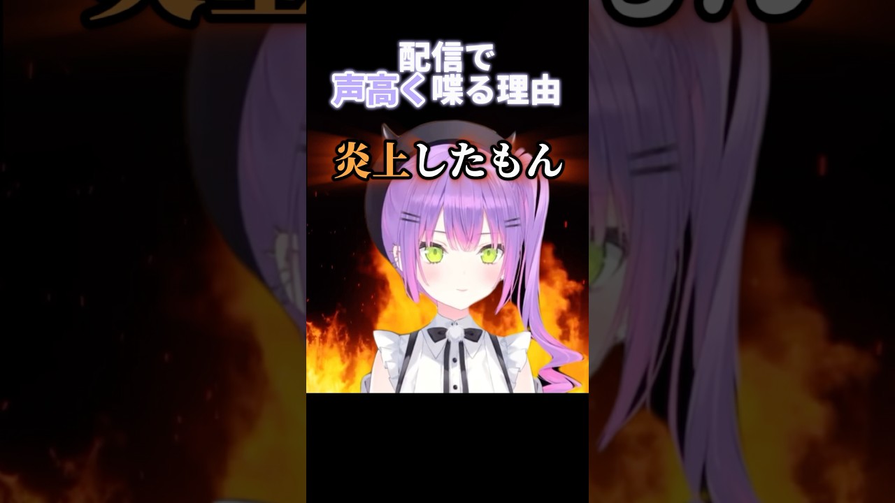 1765075859_maxresdefault-5969522-4280435-jpg