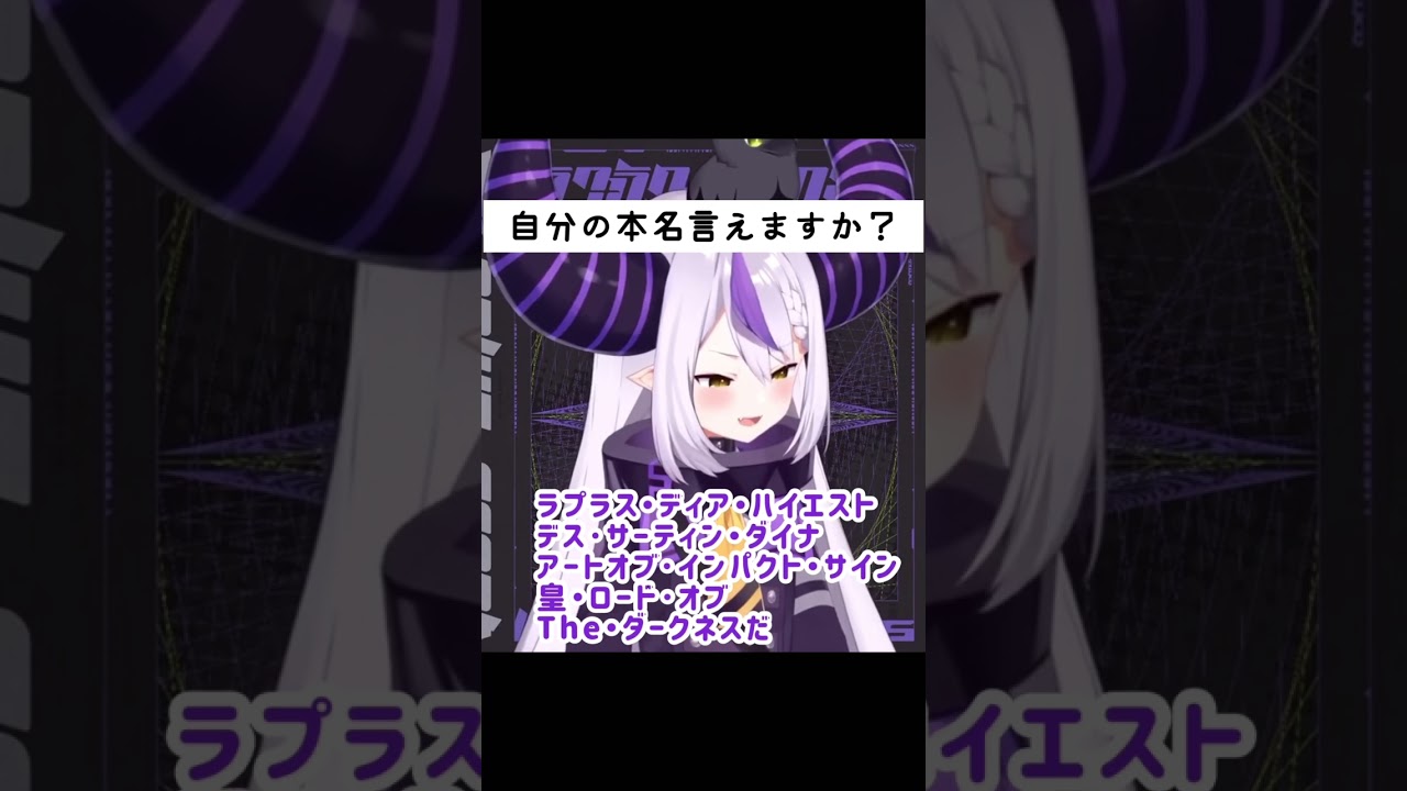 1765133561_maxresdefault-9191887-3548225-jpg