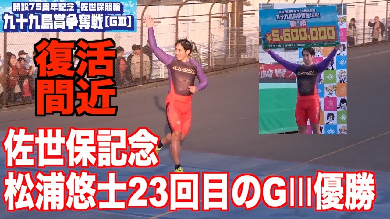 1765149379_maxresdefault-2506670-6761687-jpg