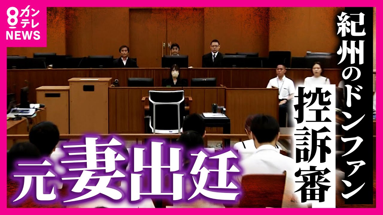 1765236086_maxresdefault-1573490-7206100-jpg