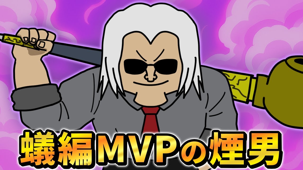 1765246322_maxresdefault-1798632-8206839-jpg