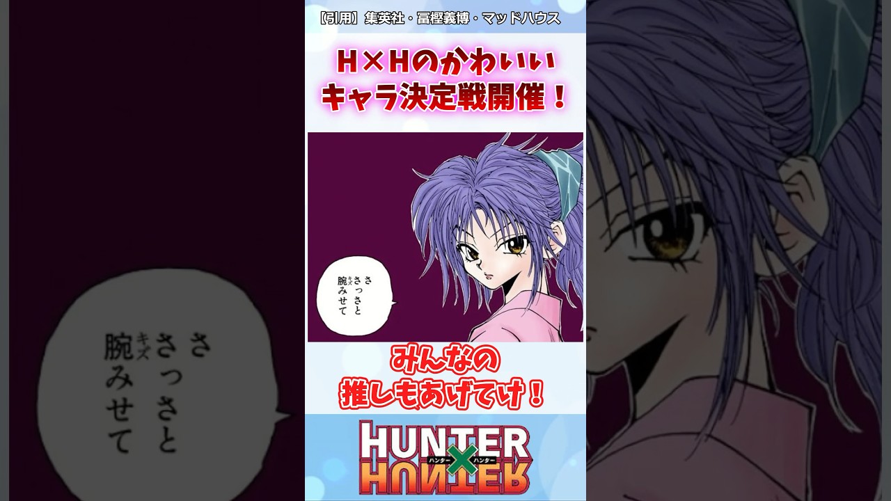 1765275238_maxresdefault-1020856-7748317-jpg