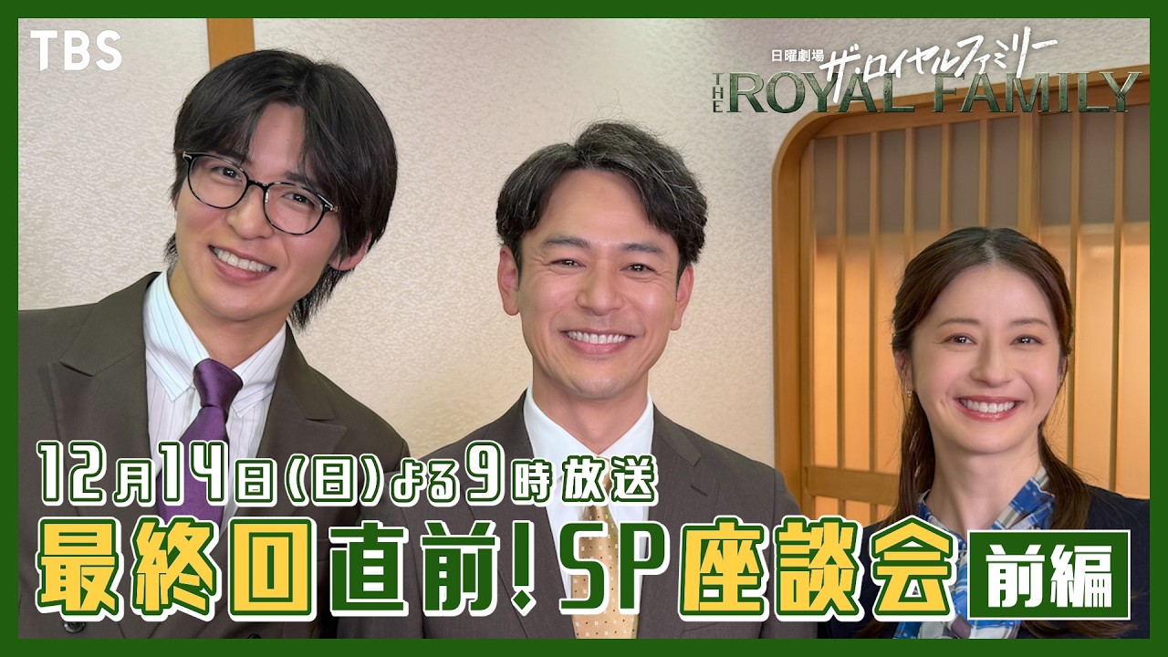 1765322911_maxresdefault-9941638-9036251-jpg