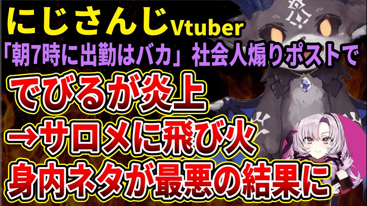 1765335634_maxresdefault-9573644-9780584-jpg