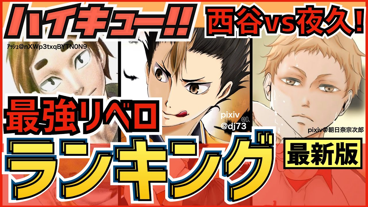 1765361937_maxresdefault-1973509-4210992-jpg