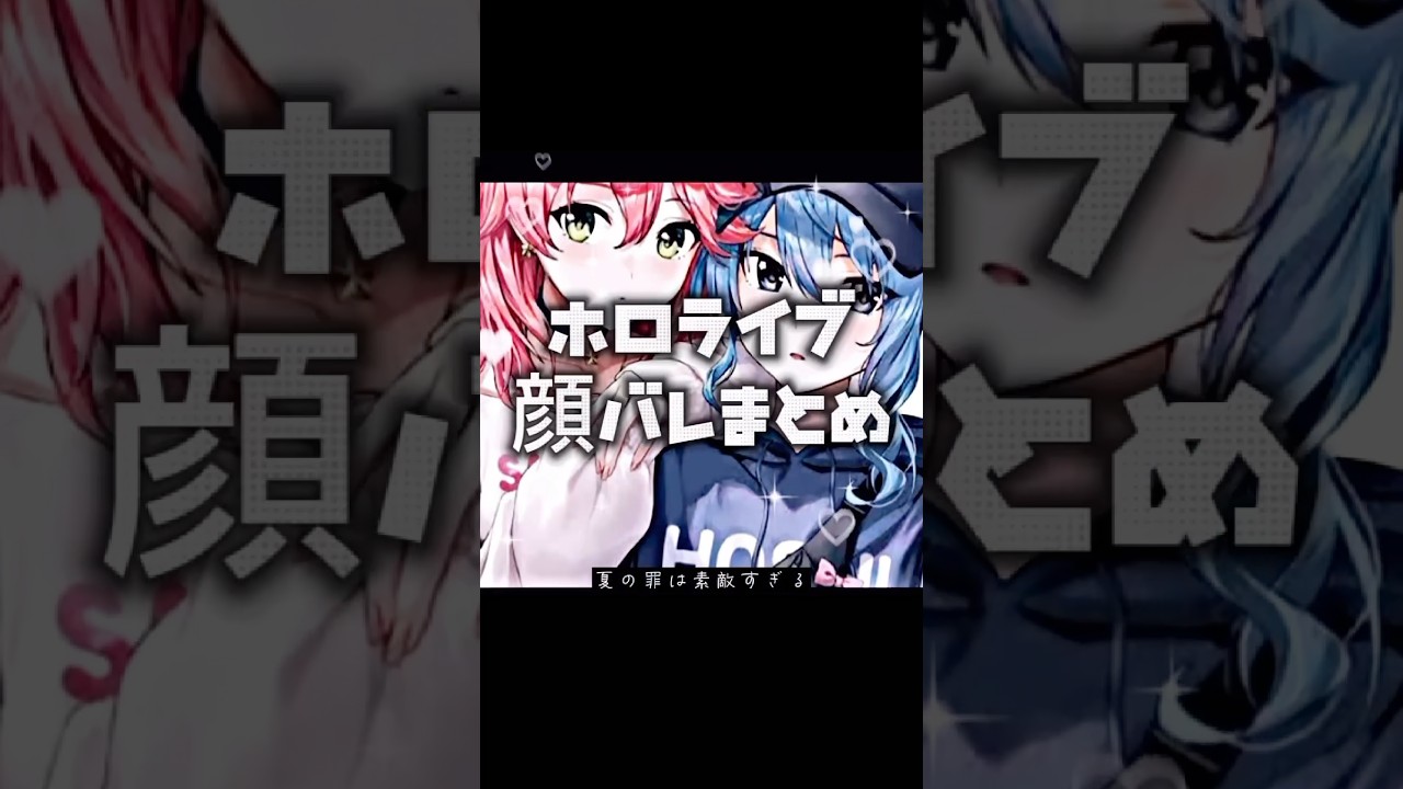 1765364504_maxresdefault-1569115-1660200-jpg