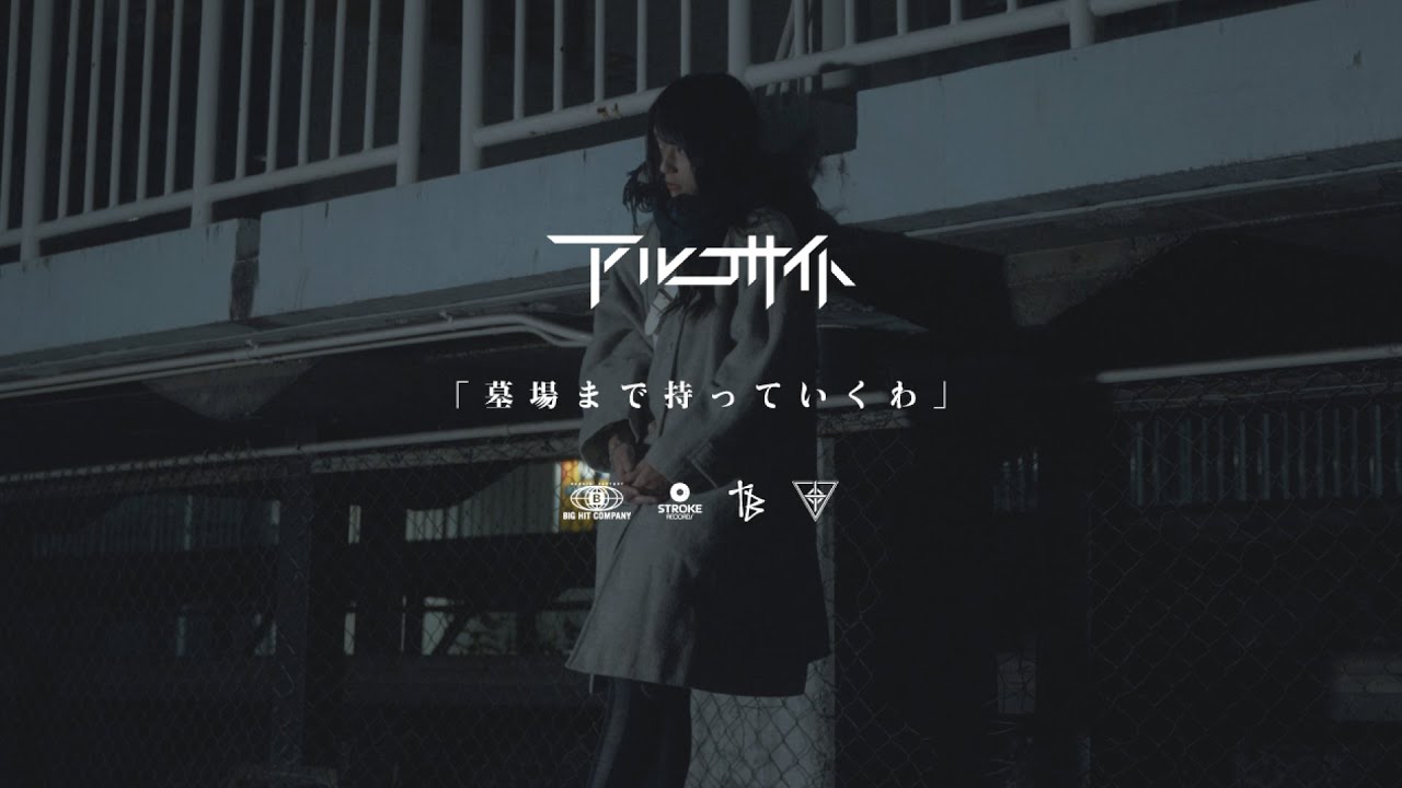 1765380671_maxresdefault-8083971-5099868-jpg