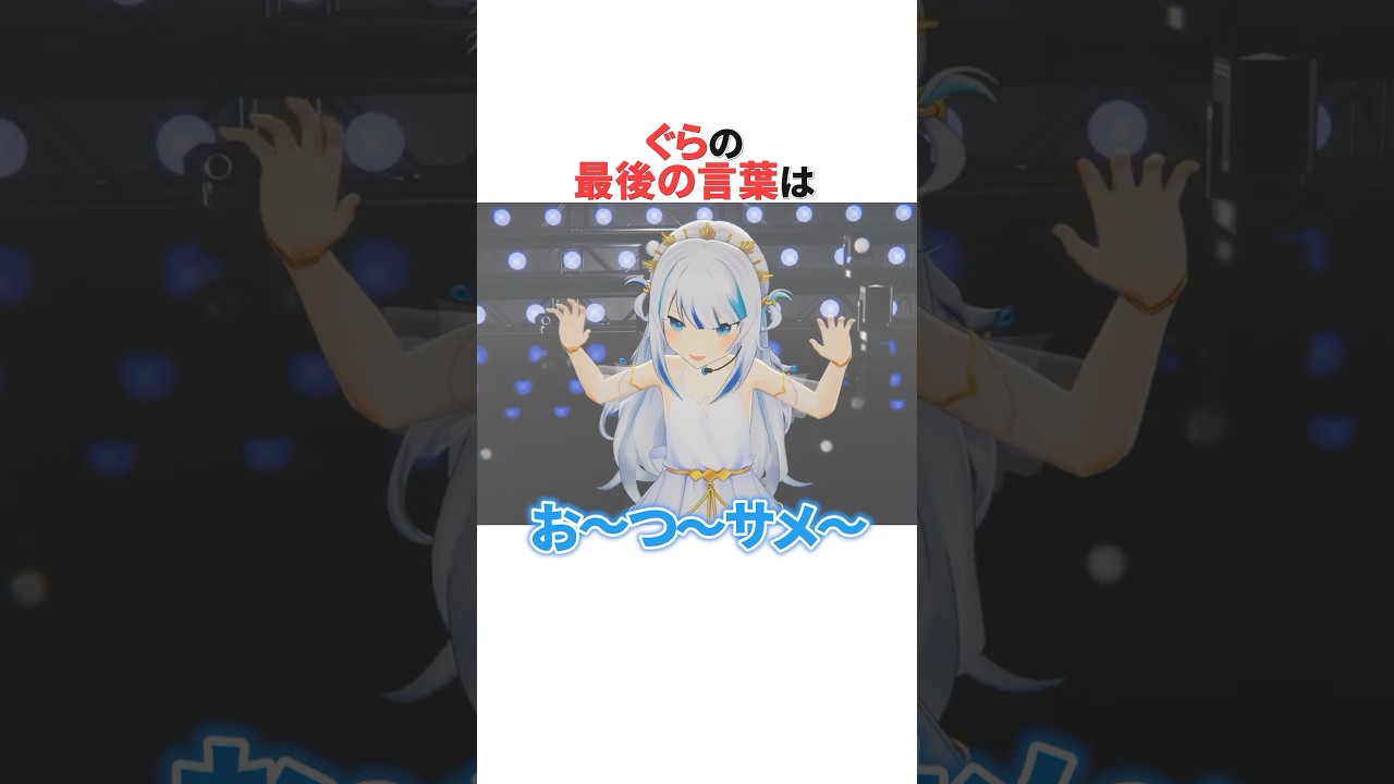 1765422382_maxresdefault-5684675-2800122-jpg