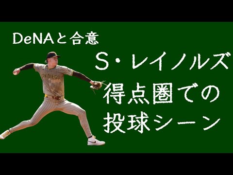 1765438433_hqdefault-6052385-4183057-jpg