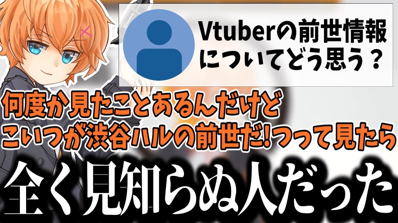 1765451373_maxresdefault-2293453-7247977-jpg