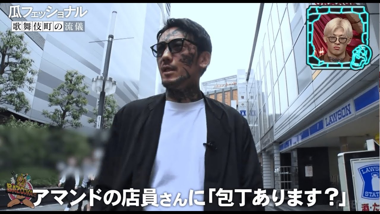 1765467445_maxresdefault-5017175-7338875-jpg