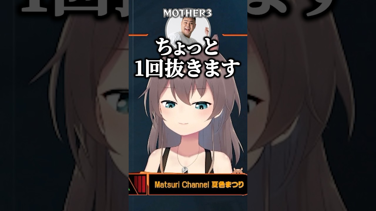 1765480230_maxresdefault-8649785-1732618-jpg