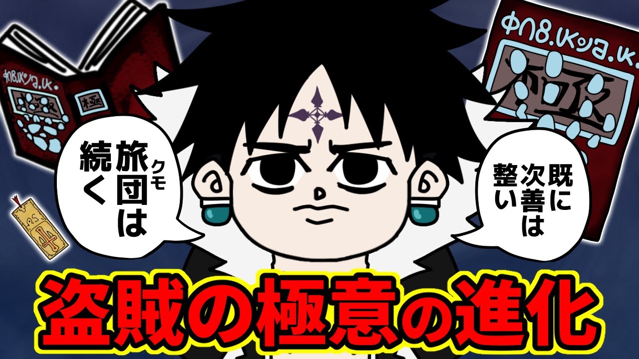 1765535494_maxresdefault-2807867-8809369-jpg