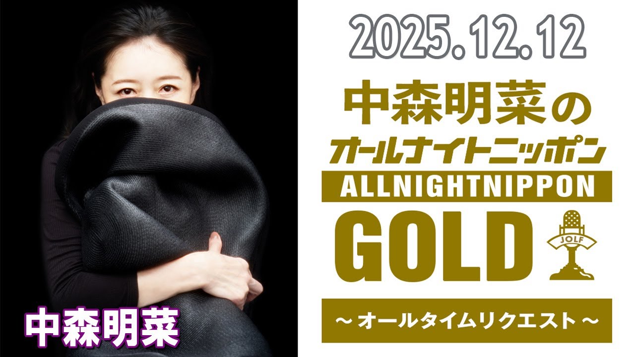 1765554041_maxresdefault-1641397-4585290-jpg