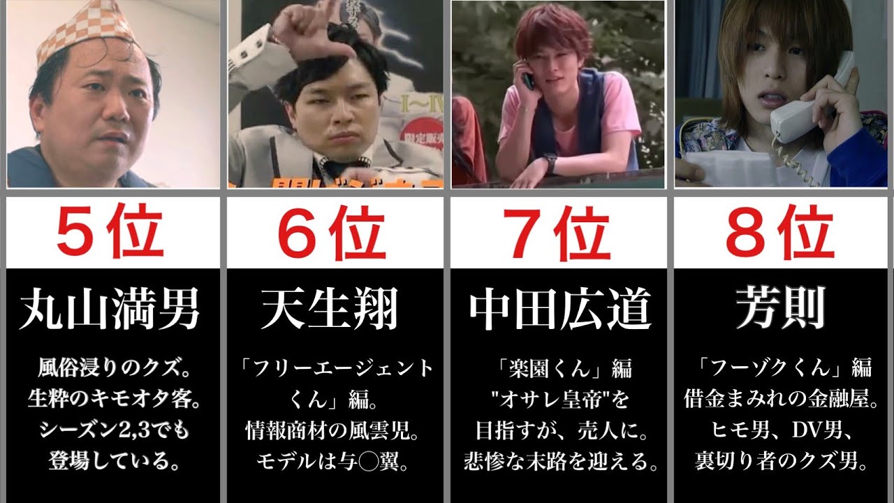 1765564351_maxresdefault-3572258-9636860-jpg