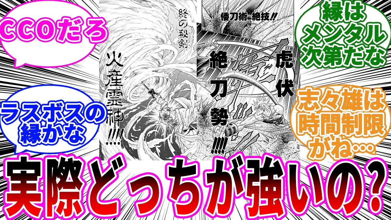 1765622158_maxresdefault-7065765-1584305-jpg