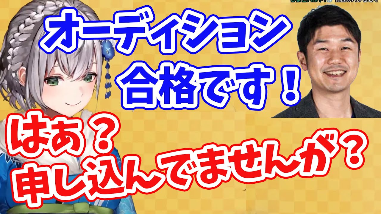 1765624487_maxresdefault-1470260-3867899-jpg