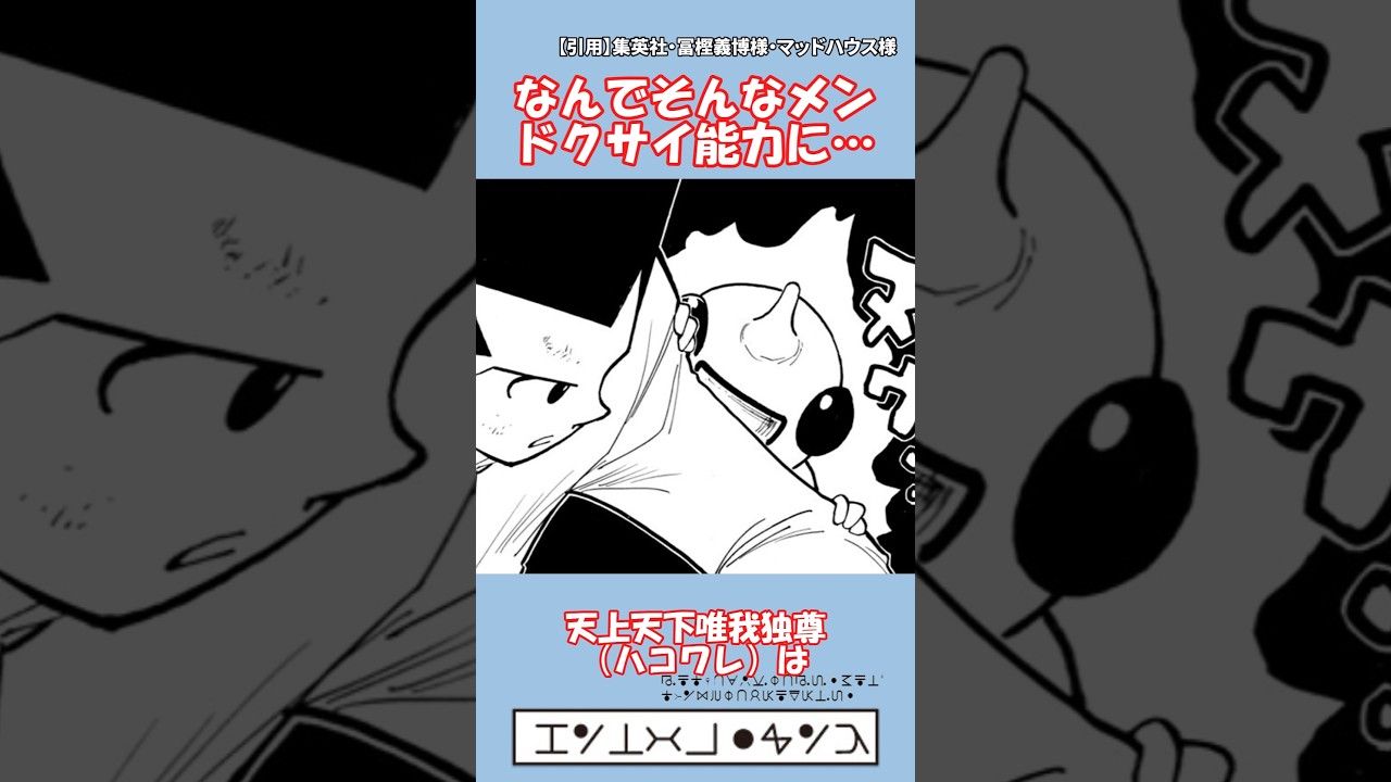 1765651172_maxresdefault-3571364-2790031-jpg