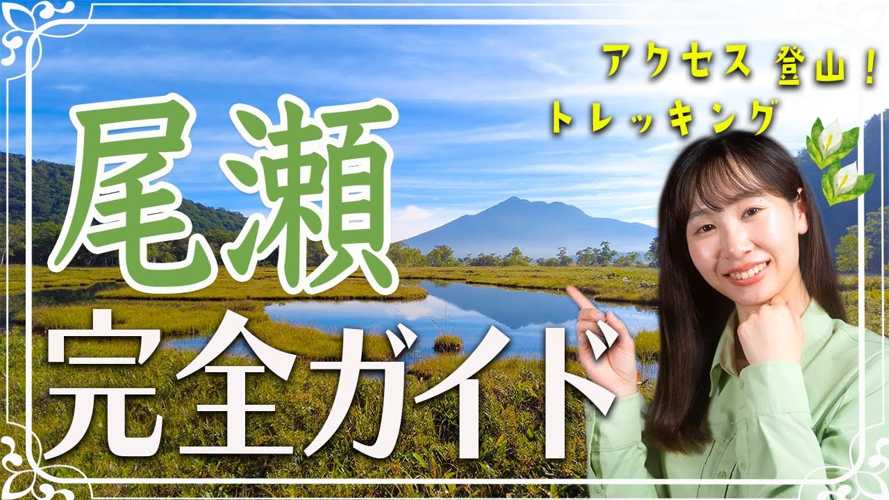 1765669490_maxresdefault-1283093-6320637-jpg