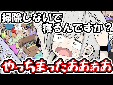 1765711034_hqdefault-4981776-3046424-jpg