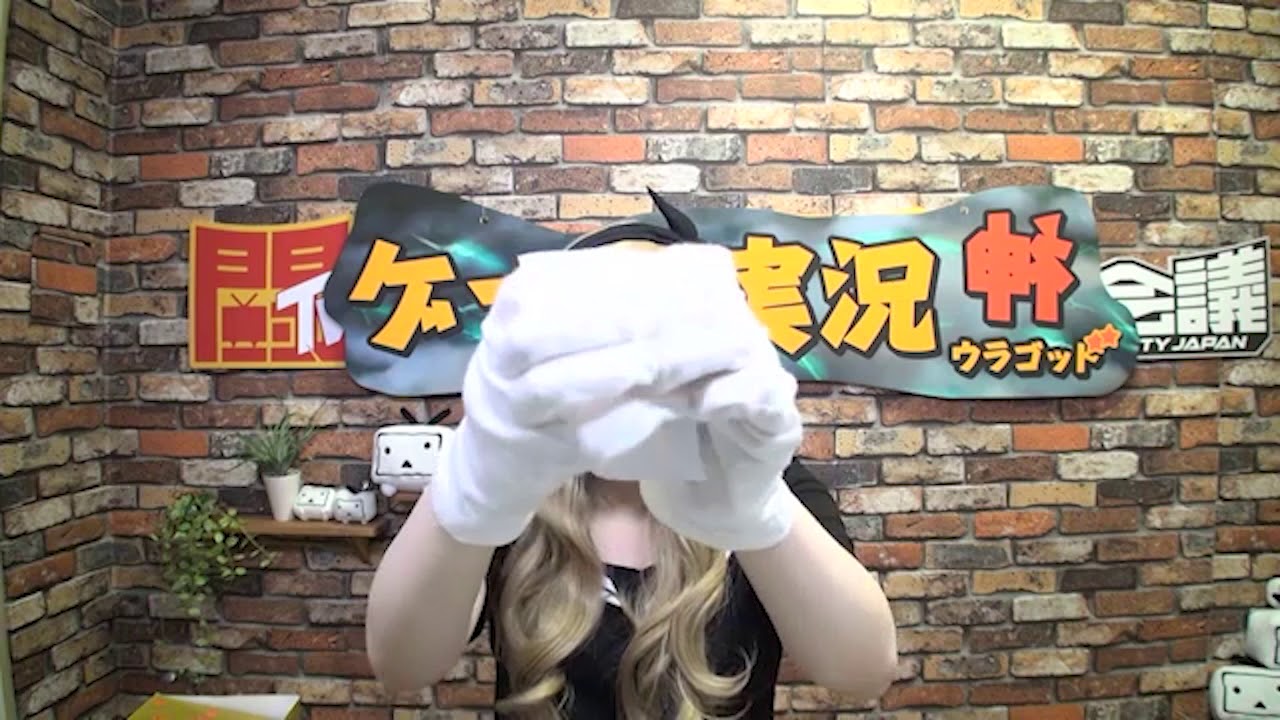 1765797640_maxresdefault-7114050-6325253-jpg