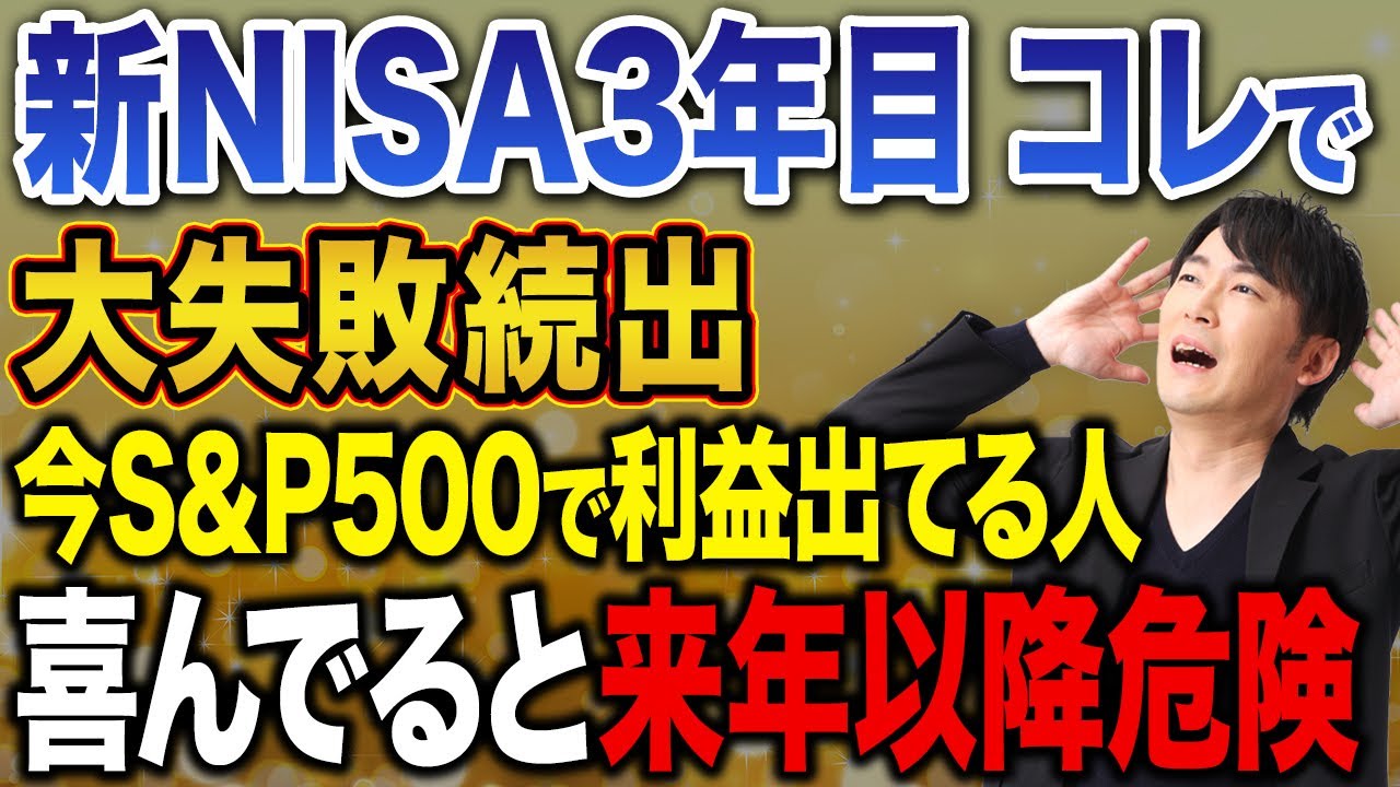 1765842817_maxresdefault-6350831-8350307-jpg